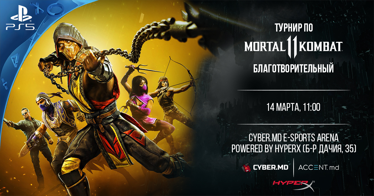 Accent.md PARTENER la Campionat de caritate Mortal Kombat 11 