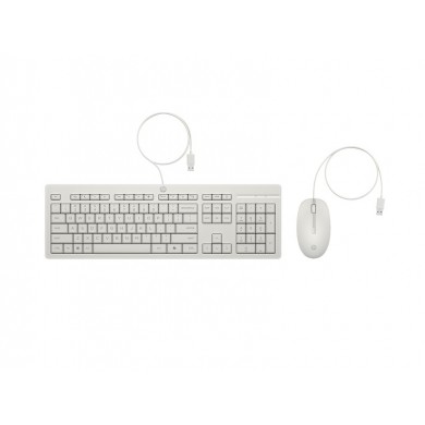 Tastatura si Mouse HP 225 White Tastatura si Mouse HP 225 White