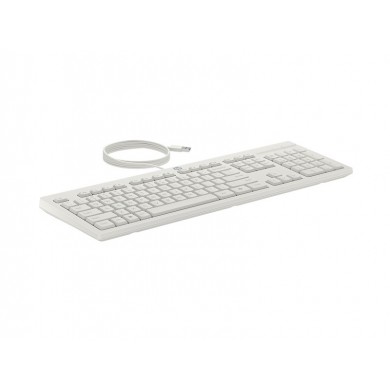 Tastatura si Mouse HP 225 White