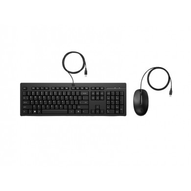 Tastatura si mouse HP 225 Black Tastatura si mouse HP 225 Black