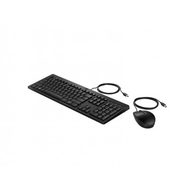 Tastatura si mouse HP 225 Black