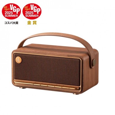 Boxa Bluetooth de masa Edifier MP330 Brown / 40W Boxa Bluetooth de masa Edifier MP330 Brown / 40W
