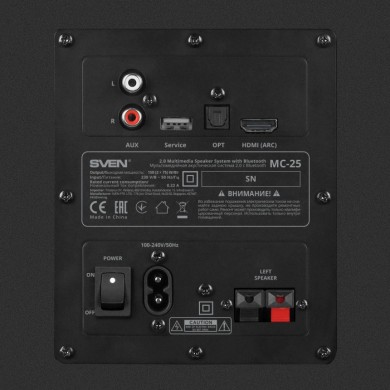 Boxe 2.0 SVEN MC-25/ 150W RMS/ Bluetooth/ HDMI Arc/ optical/ USB