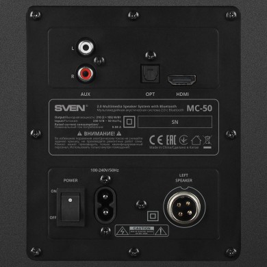 Boxe 2.0 SVEN MC-50/ 210W RMS/ Bluetooth/ HDMI Arc/ optical