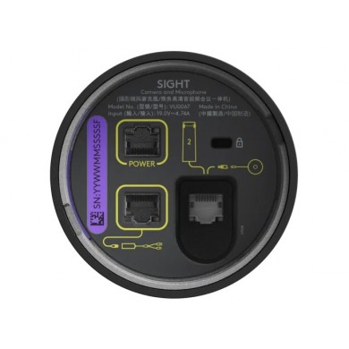 Camera auxiliara de masa cu incadrare inteligenta cu mai multi participanti Logitech Sight