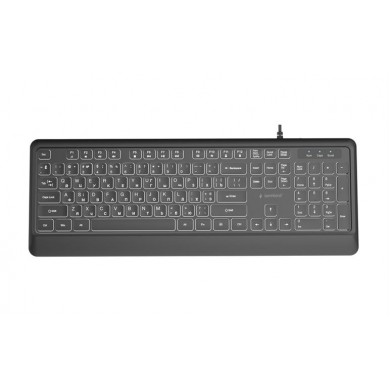 Tastatura Gembird B-MCH-05-CYRL/ USB A+C/ Black