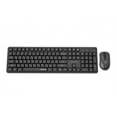 Tastatura si Mouse Wireless Gembird KBS-WMS-01-CYRL, Black