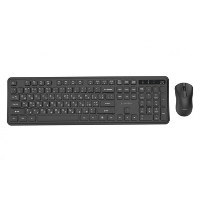 Tastatura si Mouse Wireless Gembird KBS-WPS-01-CYRL, Black