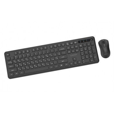 Tastatura si Mouse Wireless Gembird KBS-WPS-01-CYRL, Black