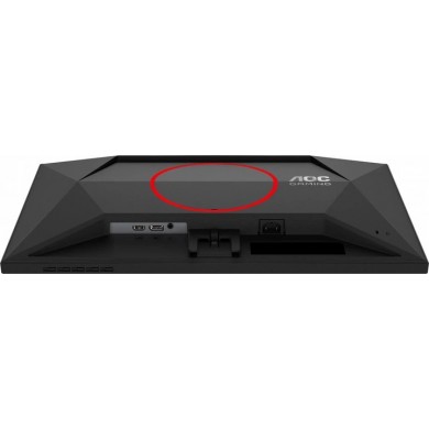 23.8&rdquo; Monitor Gaming AOC Q24G4RE/ QHD/ 0.5ms/ 180Hz
