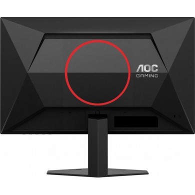 23.8&rdquo; Monitor Gaming AOC Q24G4RE/ QHD/ 0.5ms/ 180Hz