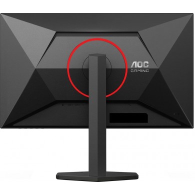 27.0&rdquo; Monitor Gaming AOC Q27G4ZR/ QHD/ 0.3ms/ 260Hz