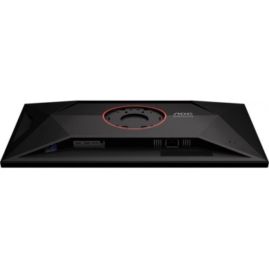 31.5&rdquo; Monitor Gaming AOC U32G4U / 4K/ 0.5ms/ 320Hz/ Black