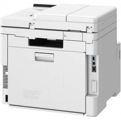 MFD Color Canon i-Sensys MF664CDW/ Duplex / ADF / Network / WiFi