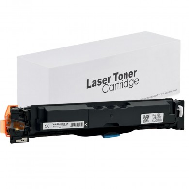 Compatible laser Canon CRG069H Black 5098C002 MF752/MF754/lbp673 7,6K Imagine Compatible laser Canon CRG069H Black 5098C002 MF752/MF754/lbp673 7,6K Imagine