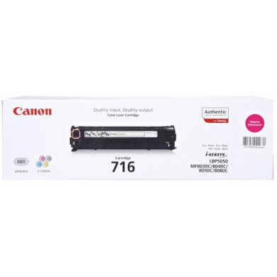 Laser Cartridge Canon 716 M (1978B002), magenta (1500 pages) for LBP-5050/5050N, MF8030Cn/8050Cn/8080Cw