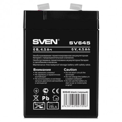 SVEN SV645, Battery 6V 4.5AH