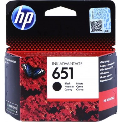 HP 651 (C2P10AE) Black Ink Cart for HP Deskjet Ink Advantage 5575 , HP DeskJet Ink Advantage 5645, 600p.