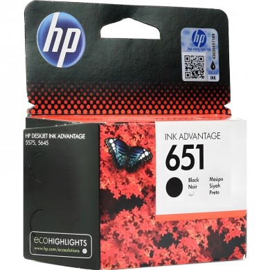 HP 651 (C2P10AE) Black Ink Cart for HP Deskjet Ink Advantage 5575 , HP DeskJet Ink Advantage 5645, 600p.