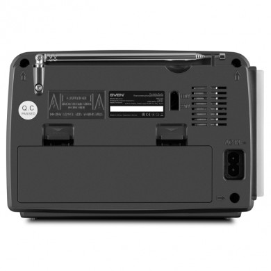 SVEN SRP-525 Gray, FM/AM/SW Radio, 3W RMS, 8-band radio receiver, built-in audio files player from USB-fash, microSD and SD card storage devices, telescopic swivel antenna, built-in battery