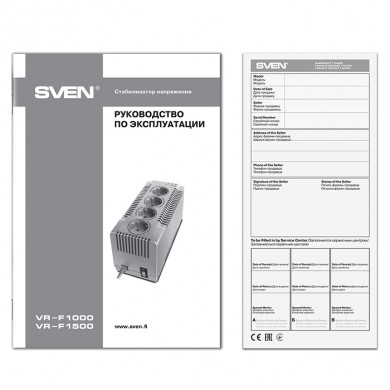 SVEN VR-F1000, 320W, Automatic Voltage Regulator, 4x Schuko outlets, Input voltage: 180-285V, Output voltage: 230V &plusmn; 10%, input and output voltage digital indicator on the front panel, Power supply delay function, metal body, Black