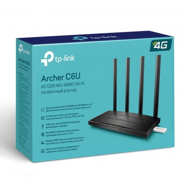 TP-LINK  Archer C6U  AC1200 Dual Band Wireless Gigabit Router, Atheros, 867Mbps at 5Ghz + 300Mbps at 2.4Ghz, 802.11ac/a/b/g/n, MU-MIMO, Beamforming, 1 Gigabit WAN + 4 Gigabit LAN, USB for 4G modem/Media/FTPserver, 4 external antennas + 1 int. antenna