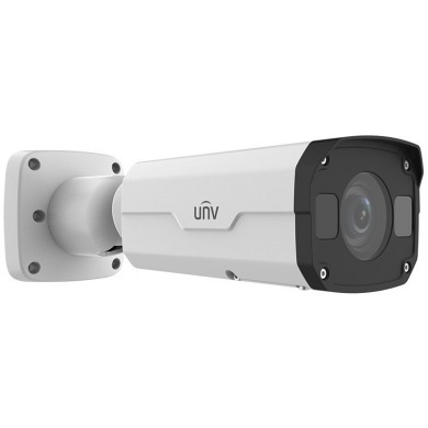 Camera cilindrica UNIVIEW IPC2125SR3-ADPF28M-F, White
