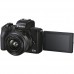 Mirrorless Camera CANON EOS M50 Mark II + 15-45 f/3.5-6.3 IS STM Black (4728C043)
