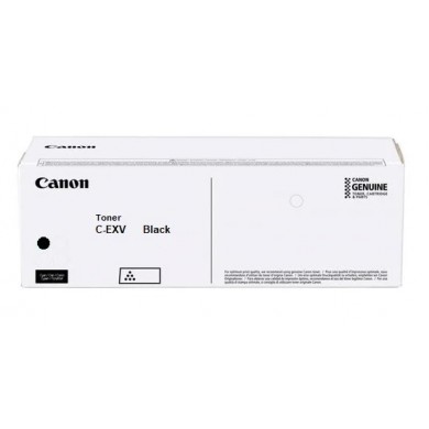 Toner Canon C-EXV63 Black (30000 pages 5%) for Canon IR 2730 i/ 2745 i/ Canon imageRUNNER 2725 i