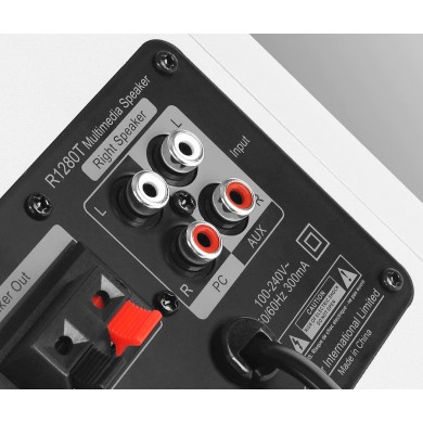 Boxe 2.0 Edifier R1280DB White Silver / 42W