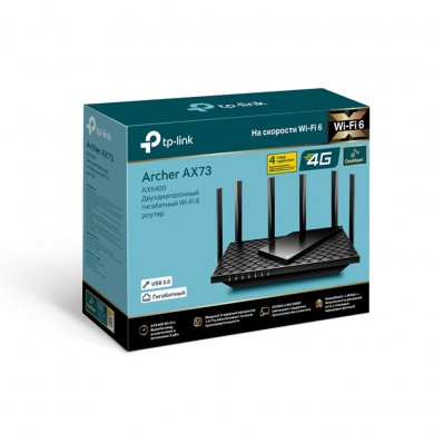 Wireless Router TP-LINK Archer AX73 / AX5400 Dual Band / Wi-Fi6 / Gigabit / 1WAN+4LAN / USB3.0 / 6 external antenna