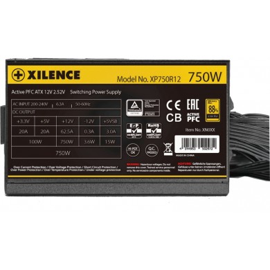 Bloc de alimentare 750W XILENCE &rdquo;Gaming Gold Series&rdquo; XP750R12.ARGB (XN335)