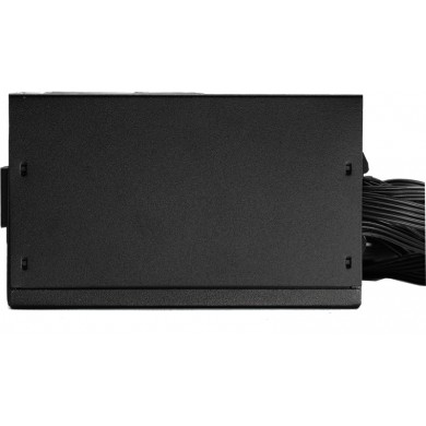 Bloc de alimentare 650W XILENCE &rdquo;Gaming Gold Series&rdquo; XP650R12 (XN320)