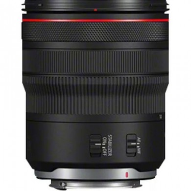 Obiectiv cu zoom ultra larg Canon RF 14-35mm f/4L IS USM (4857C005)