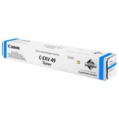 Compatible toner for Canon EXV-49 C3320/C3325/C3330/C3525/C3530 Cyan 19K