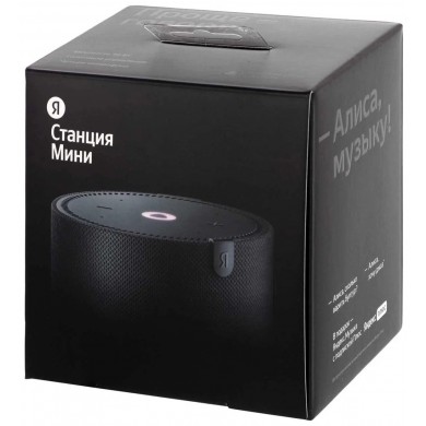 Boxa Smart Yandex Station MINI / with Alisa / 10W / Black