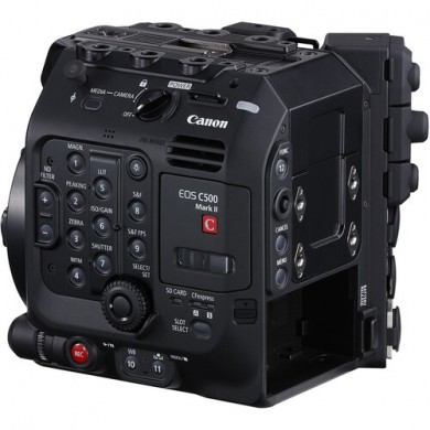 Video Camera CANON Cinema EOS C500 Mark II (3794C003)