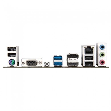 Placa de baza GIGABYTE B650M S2H / AM5 / B650 / DDR5 / mATX