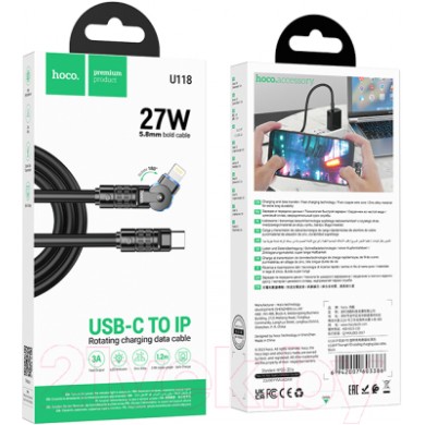 Cablu USB la Lighning HOCO &ldquo;U118 Triumph&rdquo; / 1.2m / Zinc alloy / 27W / up to 3A / Black