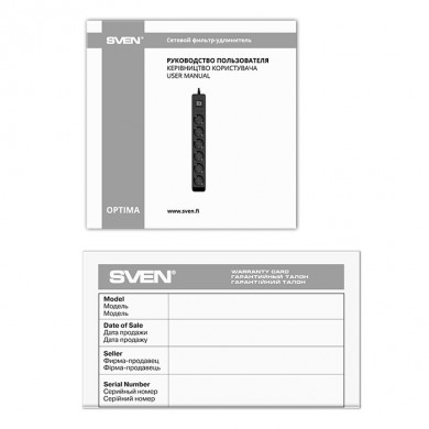 Surge Protector SVEN Optima / 6 Sockets with children protection / 1,8m / Wall mountable / Black