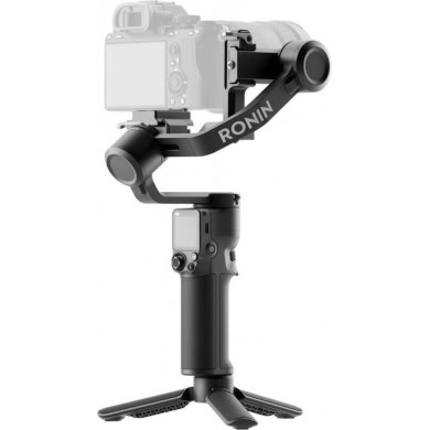 Stabilizator pentru camere Mirrorless DJI RS 3 Mini (941916)