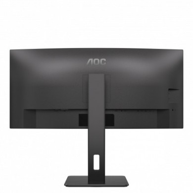 34.0&rdquo; Monitor Gaming AOC CU34P3CV/ Curved/ 1ms/ 21:9/ 100Hz/ Black
