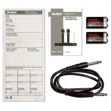 Doua microfoanewireless pentru karaoke SVEN MK-715 / Wireless / Black