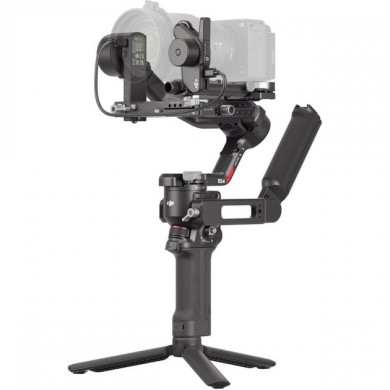 Stabilizator pentru camera DJI RS 4 Combo (CP.RN.00000344.01)