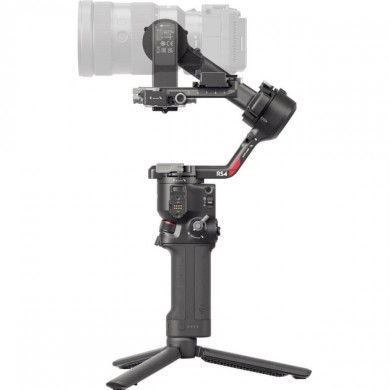 Stabilizator pentru camera DJI RS 4 Combo (CP.RN.00000344.01)