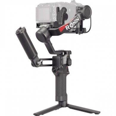 Stabilizator pentru camera DJI RS 4 Combo (CP.RN.00000344.01)