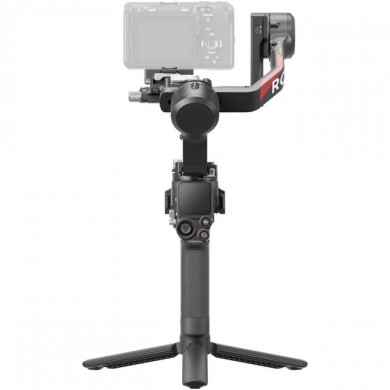 Stabilizator pentru camera DJI RS 4 Combo (CP.RN.00000344.01)