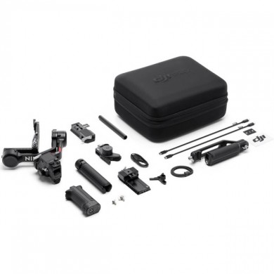 Stabilizator pentru camera DJI RS 4 Combo (CP.RN.00000344.01)