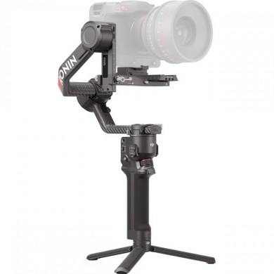Stabilizator pentru camera DJI RS 4 Pro Combo (CP.RN.00000346.01)