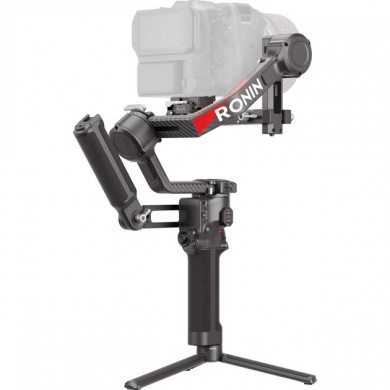 Stabilizator pentru camera DJI RS 4 Pro Combo (CP.RN.00000346.01)